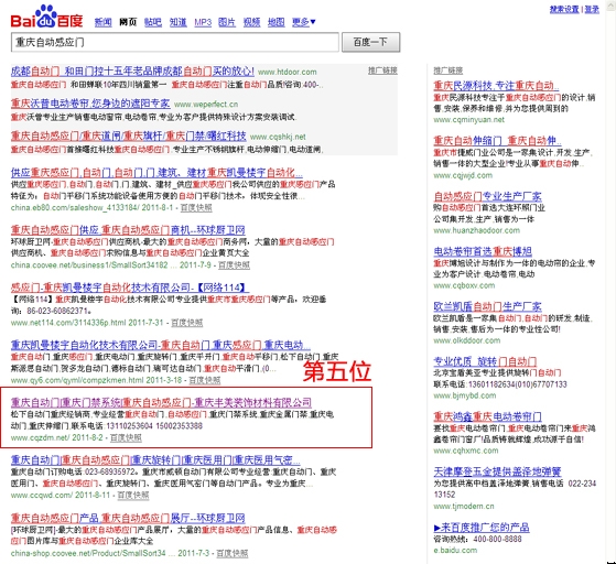 �ؑc�ԄӸБ�(y��ng)�T