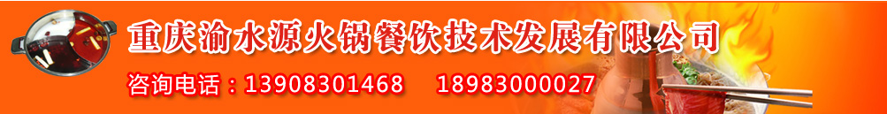 �ؑc��偏N�����ؑc��偼��g�D׌���ؑc��偏N���W