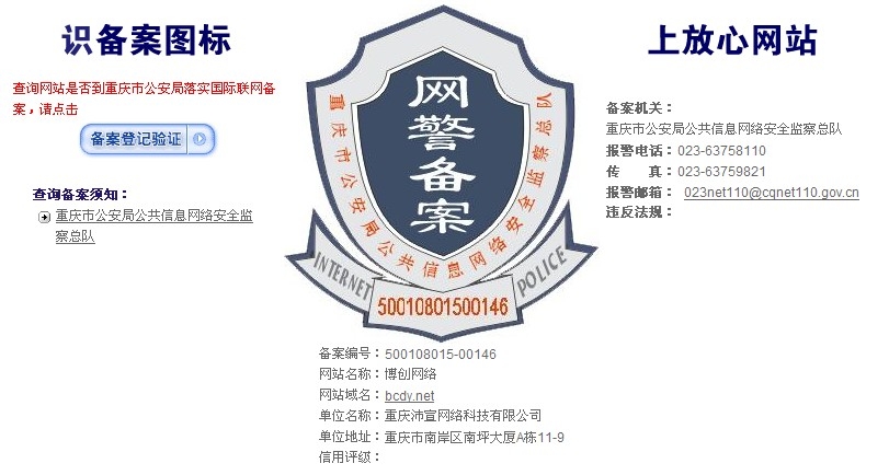 �����W�j�W���䰸