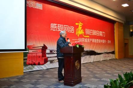 58ͬ���_չ���a(ch��n)�W(w��ng)�j(lu��)�I�N�Ї���