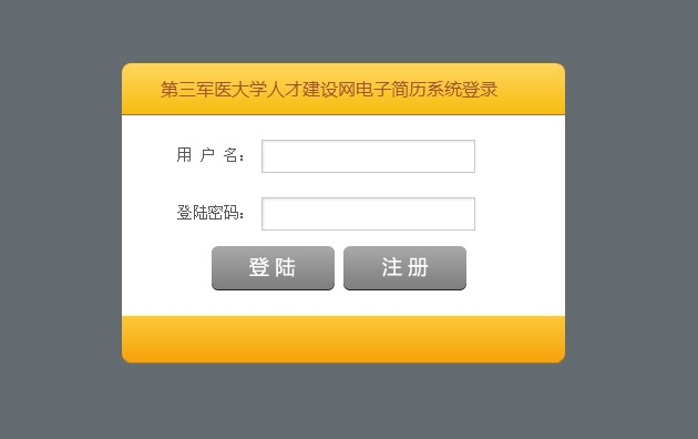 ����܊��W�˲���Ƹ����ϵ�y