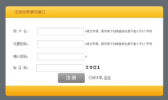 ����܊��W�˲���Ƹ����ϵ�y