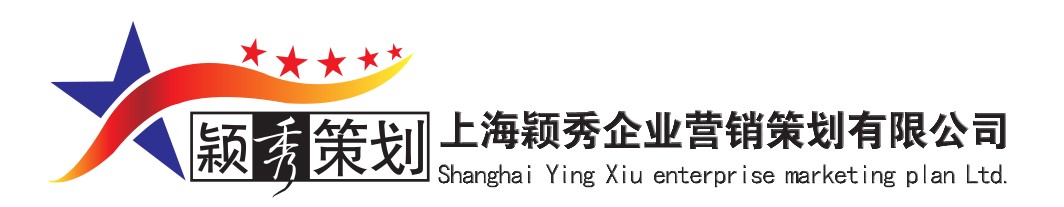 ��˾���s�Ϻ��f����I(y��)�I(y��ng)�N�߄����޹�˾�W(w��ng)վ���O(sh��)