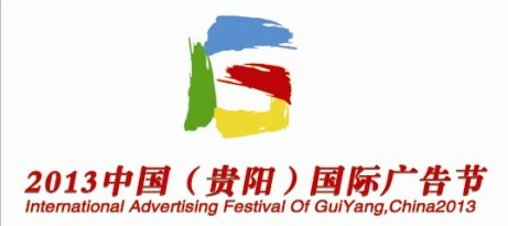 ���s2013�Ї��������Fꖣ����H�V�湝�Wվ���O