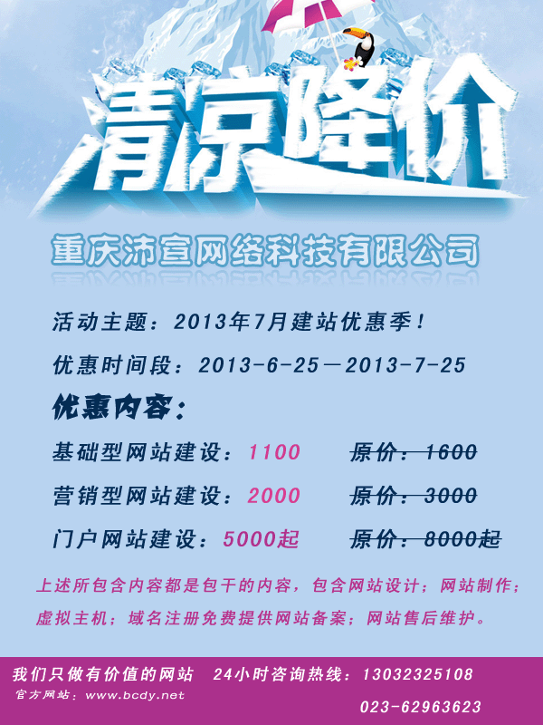 �����W�j������r