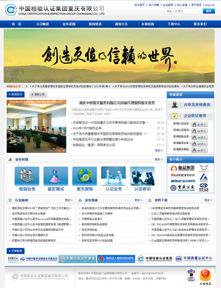 �Ї�(gu��)�z�(y��n)�J(r��n)�C���F(tu��n)�ؑc���޹�˾