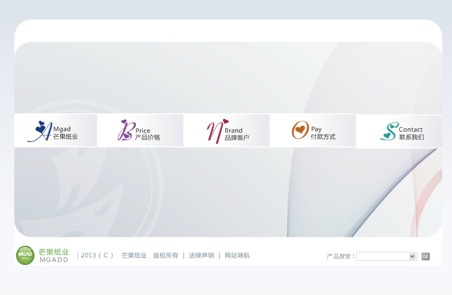 ף�R�ؑcâ�����I�ٷ��Wվ��ʽ�Ͼ�