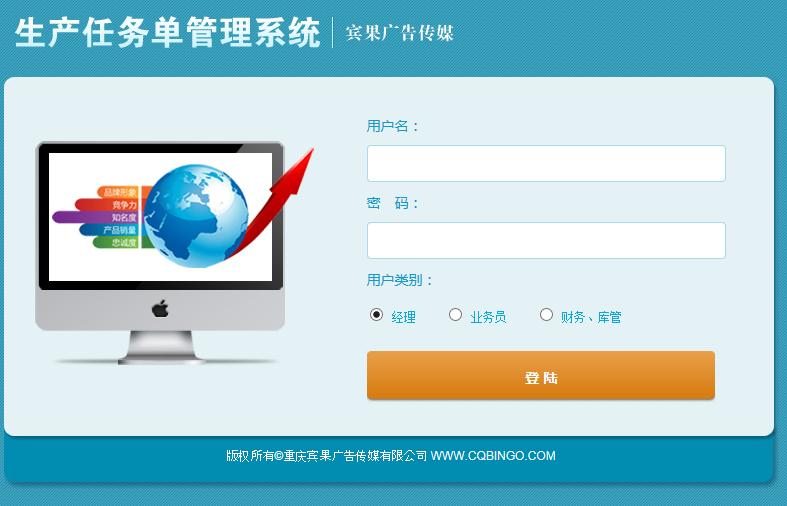 �_����ý�΄�ӆ��ϵ�y(t��ng)��ʽ����ʹ��