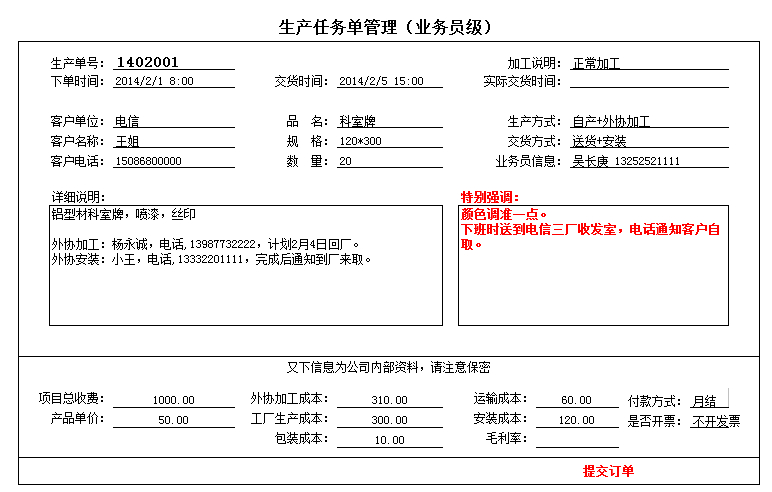 �_����ý�΄�ӆ��ϵ�y(t��ng)��ʽ����ʹ��