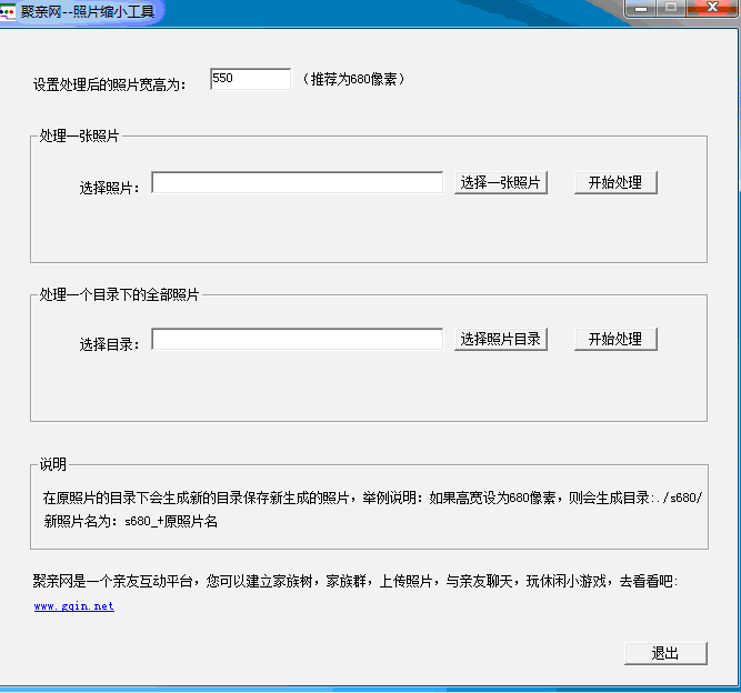 ���ӰшDƬ�sС�ɾW(w��ng)퓿���֧�ֵĸ�ʽ