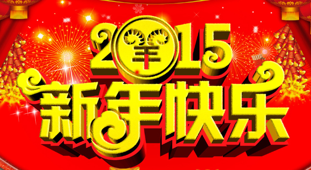 �ؑc�����W�j�Ƽ����޹�˾����(ji��)�ż�֪ͨ