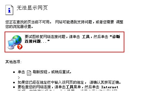 �Wվ���_��ԭ�������ȫ