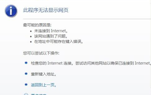 �Wվ���_��ԭ�������ȫ