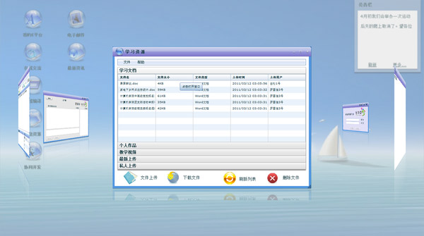 ASP.NET�ľ��̽���