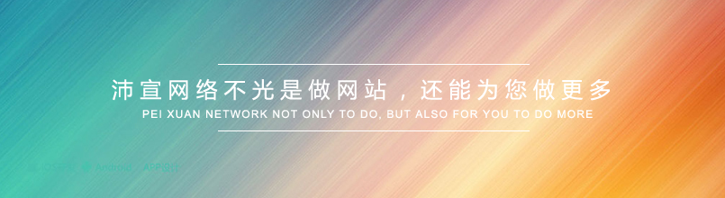 �뽭�Wվ��,�뽭�Wվ�Wվ����,�뽭�W�j��˾���]�����W�j