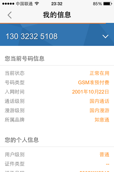 �뽭�Wվ��,�뽭�Wվ�Wվ����,�뽭�W�j��˾���x�����W�j