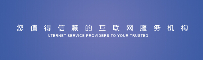 �ϴ���þW�j��˾���ϴ��Wվ���O���ϴ��W������������W�j��˾