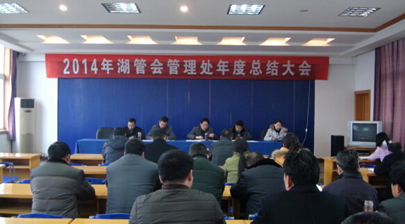 簽約溧陽長蕩湖水產(chǎn)管委會網(wǎng)站建設(shè)