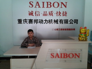 ���s�ؑcِ������Cе���޹�˾�W(w��ng)վ���O