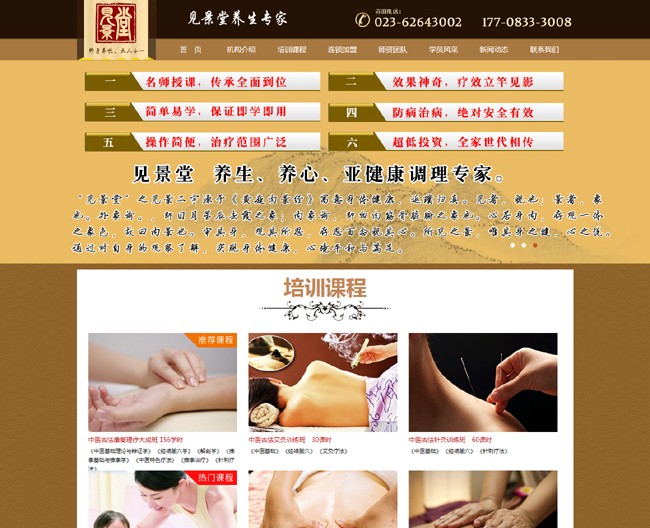 ����ף�RҊ���ùٷ��Wվ��ʽ�Ͼ�