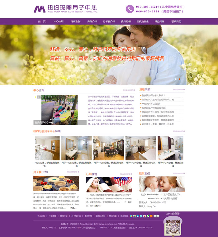 ף�R�~�s�����������ľW(w��ng)վ��ʽ�Ͼ�