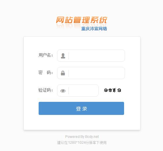 �����W�jv8.7��I����ϵ�y�����̳�