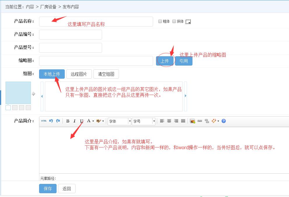 �l���aƷ�̳̽�B��