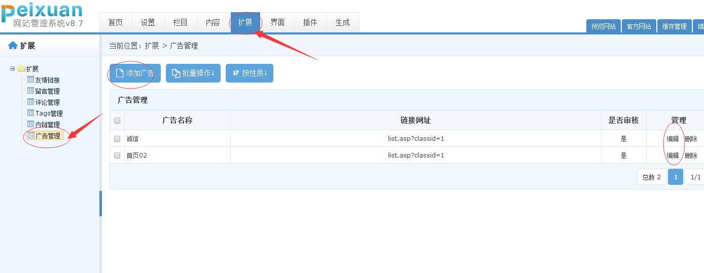 ��ô�Q��퓵Ĵ�D
