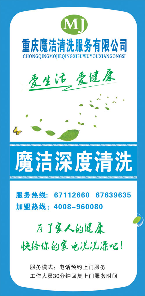 ���sħ����ϴ�I�N�;W(w��ng)վ���O(sh��)