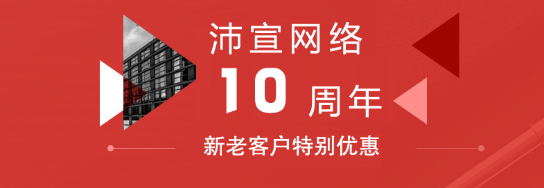 �����W�j10����̓��ݻ��