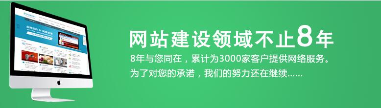 �ϴ��Wվ���O�ļҹ�˾��ã�