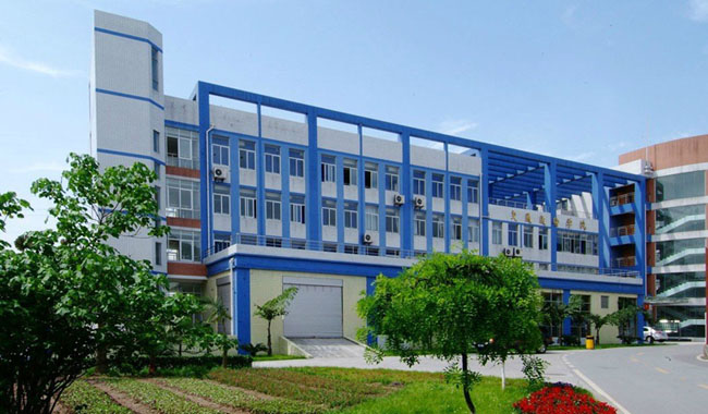 ���s�ؑc��ͨ��W�Wվ���O