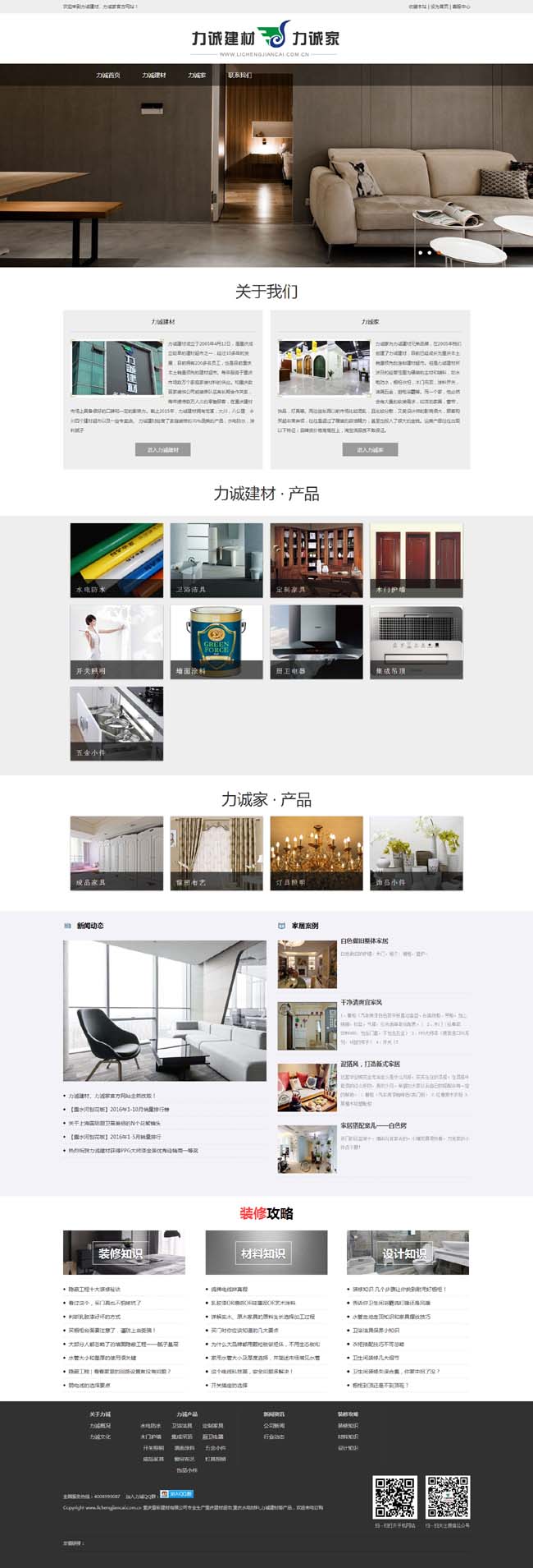 ���s���\���Ĺٷ��Wվ���O