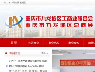 �ؑc�о����^(q��)����(li��n)