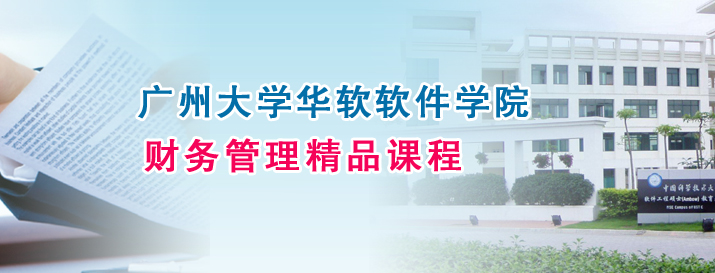 ���s�V�ݴ�W(xu��)�Aܛܛ���W(xu��)Ժؔ��(w��)������Ʒ�n�̾W(w��ng)վ���O(sh��)�(xi��ng)Ŀ��