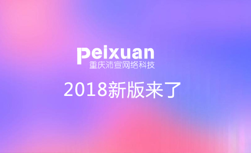 �����W�j2018��ٷ��Wվ�İ���������