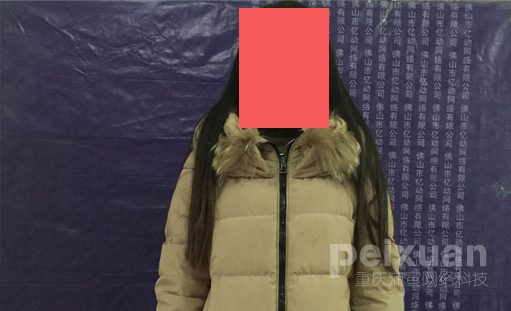 2018年重慶網(wǎng)站備案流程及注意事項(xiàng)