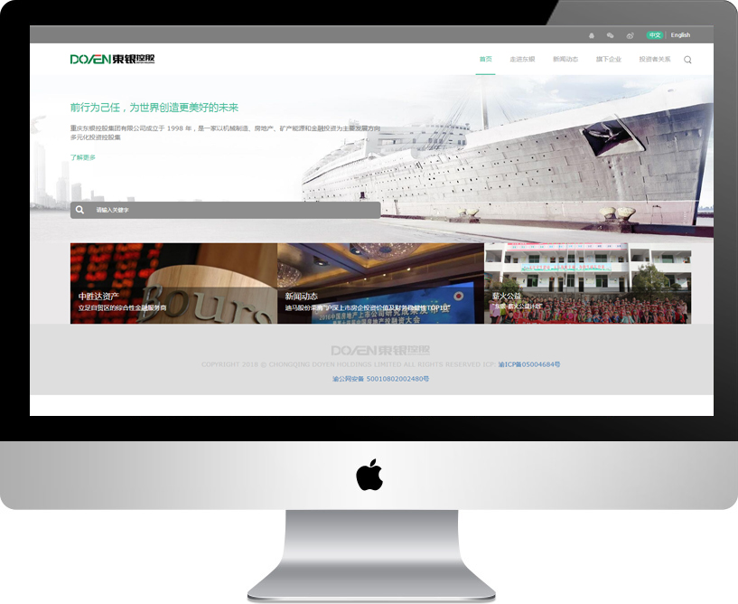 �|�y�عɹٷ��Wվ