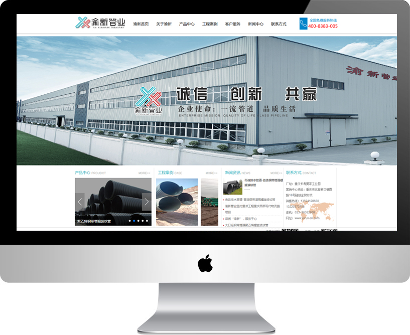 �ؑc�坙���͹ܘI���޹�˾