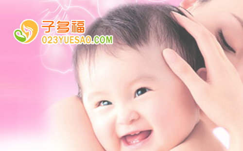 重慶月嫂網(wǎng)