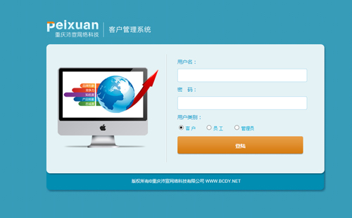 �����W(w��ng)�j(lu��)�͑�����ϵ�y(t��ng)