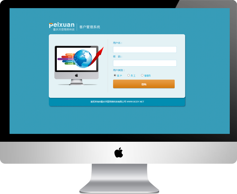 �����W�j�͑�����ϵ�y