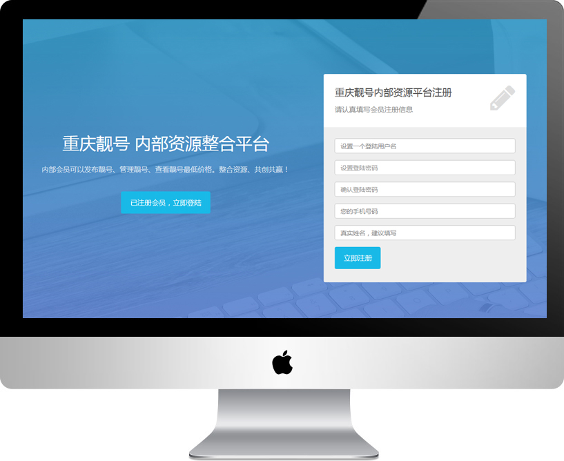 �ؑc�n̖�YԴ����ƽ�_