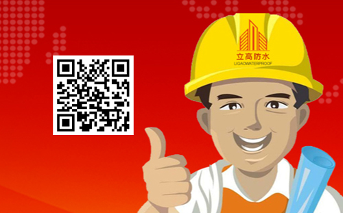 ���߷�ˮ�Ƅ�(d��ng)��