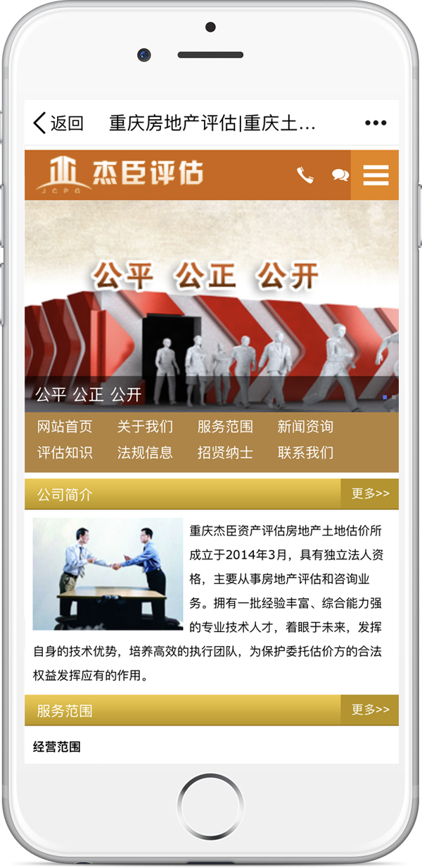 �ܳ��u����˾�ƄӶ�