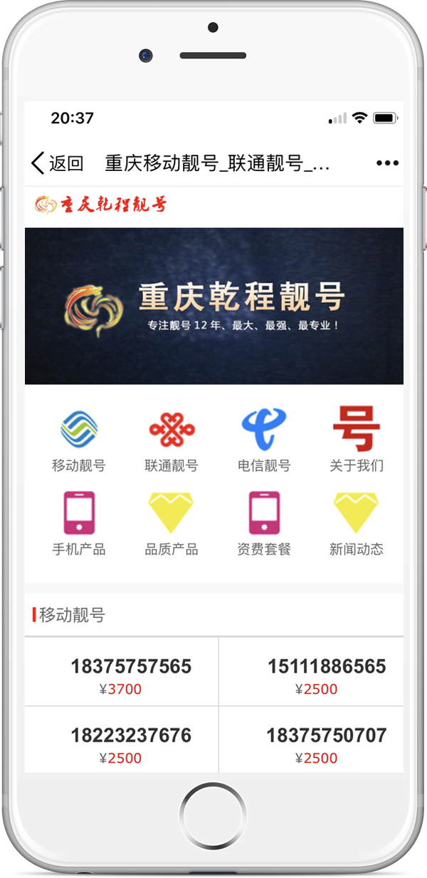 �ؑc�n̖�W�ƄӶ�