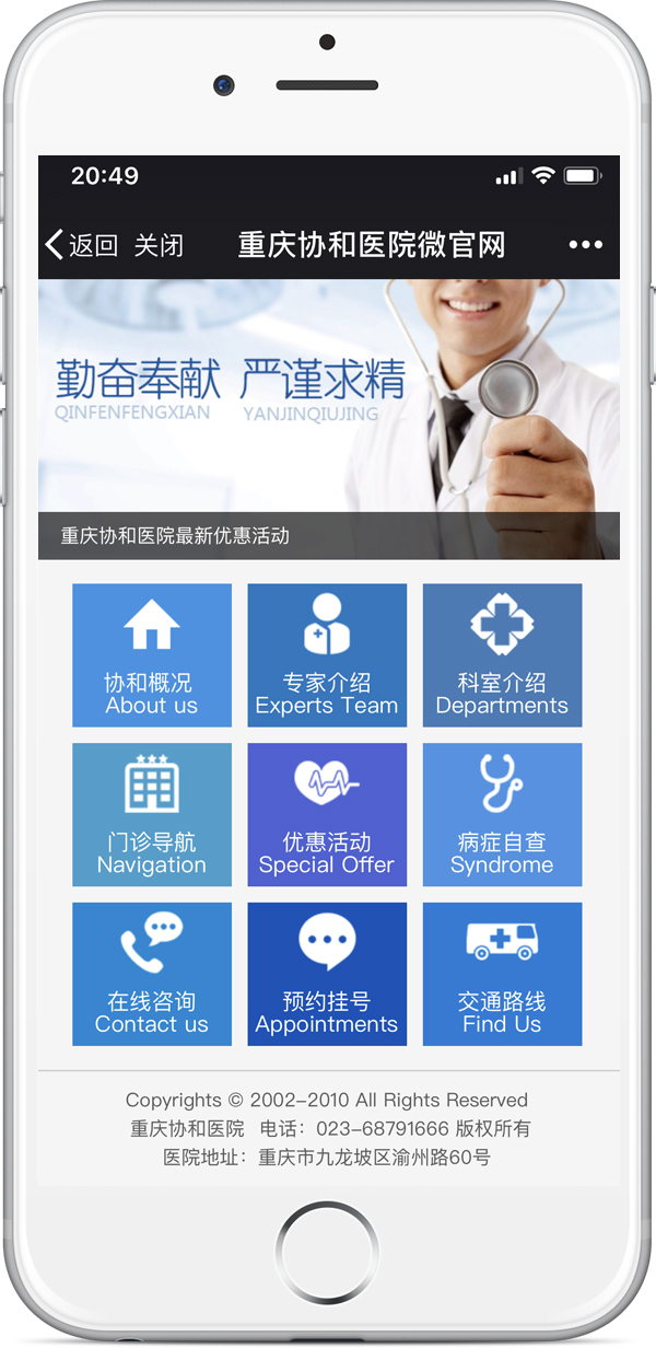 �ؑc�f���tԺ΢�Ŷ�