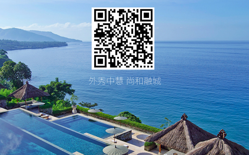 中慧實(shí)業(yè)集團(tuán)