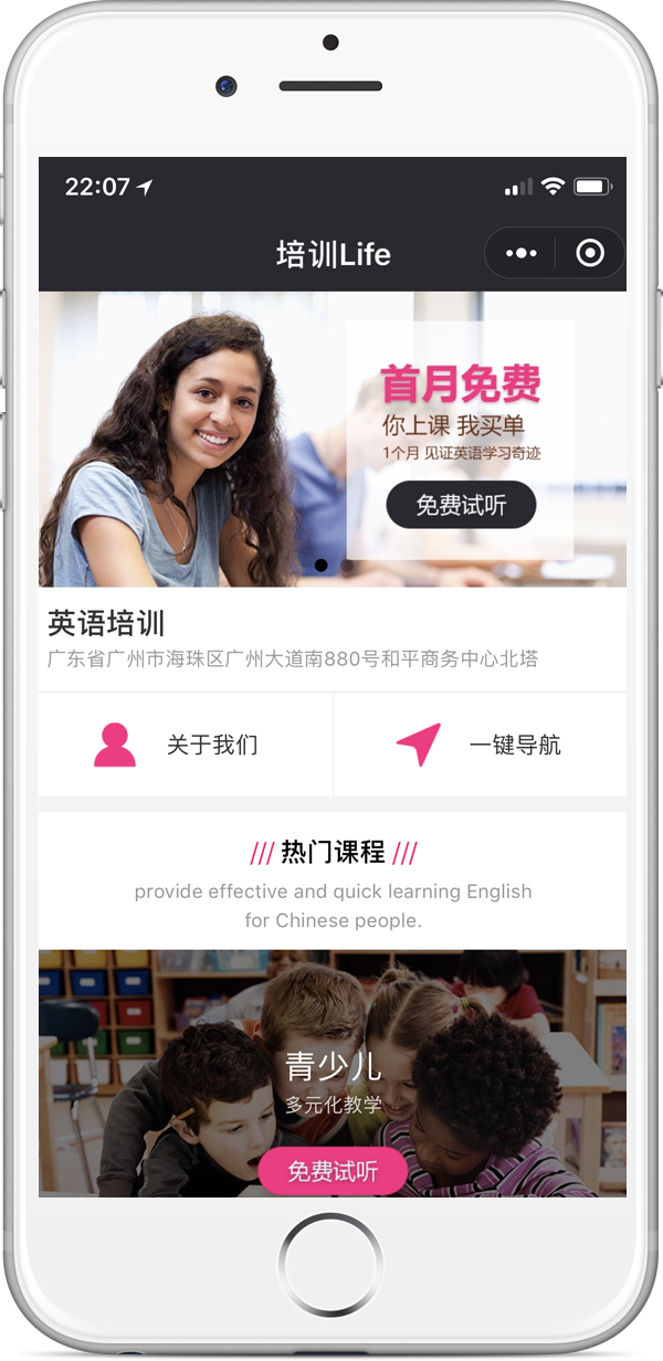 ��Ӗ�С����