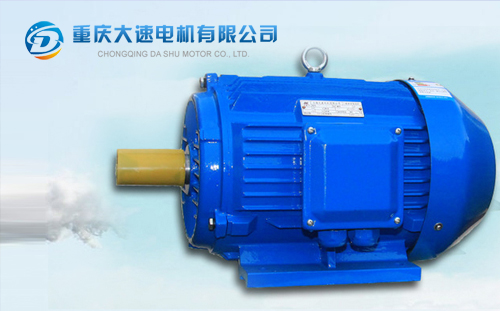 重慶大速機(jī)電有限公司